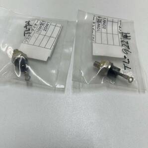 送料無料 リニアアンプ ＴＬ９２２用 ツエナーダイオード ７、５Ｖ用１０Ｗ ２個セット 未使用品 の画像1