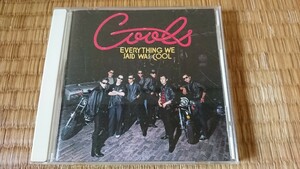 クールス COOLS 全曲集 