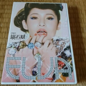蕭亜軒 Elva Hsiao エルヴァ・シャオ 鑽石糖 Diamond Candy 輸入盤CDの画像2