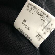 極美品 希少L BURBERRY BLACK LABEL バーバリー ブラックレーベル メンズニット プルオーバー ホース刺繍 ブラック×ライトブルー _画像8