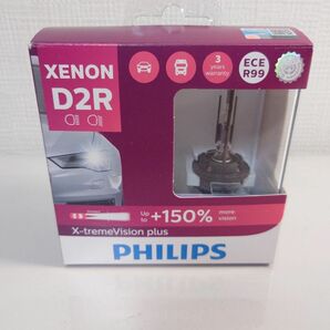 HID D2R PHILIPS ヘッドライト 35W 自動車用バルブ