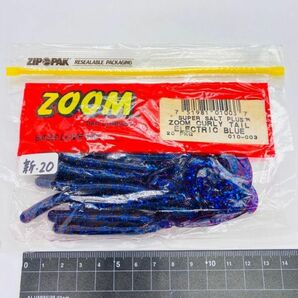 711531 新品 ZOOM/ZBC C-テール カーリーテール ２０本 ZOOM BAIT COMPANY ズーム リボンテール エレクトリックブルーの画像1