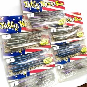 711630 新品 マンズ ジェリーワーム 5インチ ７パック Ｍann’s Jelly Worm アメリカンワーム オールド品 希少入手困難品 ワームセットの画像2