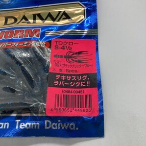 614177 新品 チームダイワ TD クロー ５本 青ツメカラー TEAM DAIWA TD CRAW T.D.WORM ＴＤクロー 希少入手困難品の画像3