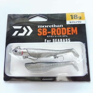 612003 ダイワ モアザン シーバス ロデム 18g セグロイワシ 未開封 DAIWA morethan SB-RODEM