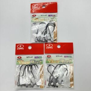 613438 ザップ ZAPPU ビワヘッド 1/16oz (#4/0&5/0) ３パックセット BIWA HEAD アラバマ系リグにベストサイズ ジグヘッドセット