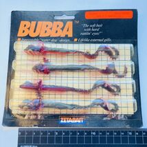 614250 新品 ゼタベイト バッバ ２個セット 超希少入手困難品 オールド アメリカンワーム ZETABAIT BUBBA ブッバ オールド品_画像3