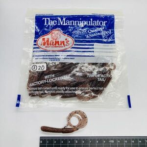 614277 新品 マンズ ジェリーワーム マニュピレーター 20本 Mann's JELLY WORM mannipulator マニピュレーター 希少入手困難品 オールド品