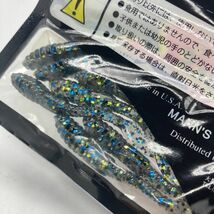 710161 新品 マンズワーム 3インチ ジェリーワーム Mann's Worm JELLY WORM ジャパンモデル 希少入手困難品 DSM スモーク系カラー_画像4