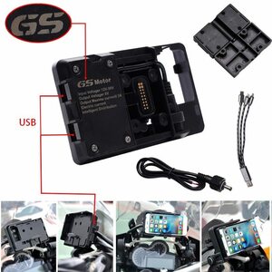 BMW バイク USB 携帯 電話 バイク ナビ ホルダー R1200GS F800GS ADV F700GS R1250GS CRF 1000L F850GS F750G パーツ