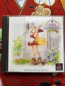 リトルプリンセス＋1　マール王国の人形姫2　プレイステーション