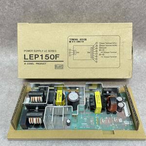 A5022★未使用品LEP150Fモデル 150W定格出力 ピーク対応 基板単体タイプ スイッチングデンゲン