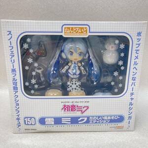 E4107★中古未使用品★美品★ ねんどろいど 150 雪ミク たのしい雪あそび エディション キャラクター・ボーカル・シリーズ01 初音ミク