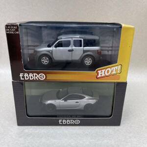 H2039★未使用品★ トヨタ 86 RC シルバー / ミニカー　1/43　エブロ　ホンダ　エレメント　EBBRO 二台まとめ