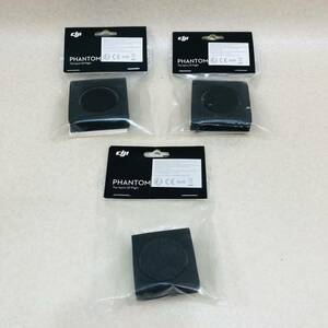 F3433* dji PHANTOM3 / PHANTOM4 P4POND4 / P3ND16 DJI original ND filter 3 pieces set 