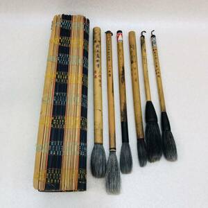 F3436* old writing brush China writing brush wool spring . super length . sphere ....0 writing brush writing . light .. stationery calligraphy writing brush Tang writing brush paper tool 