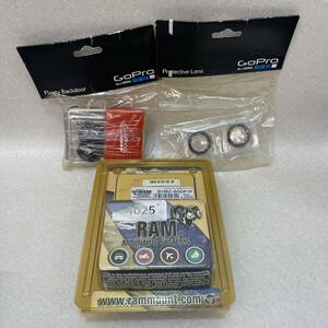 K4051★中古未開封品★GoPro アクセサリー　AFLTY-003、AGCLK-301、パイプRAMマウントM B149Z-BGOP1P 3個セット