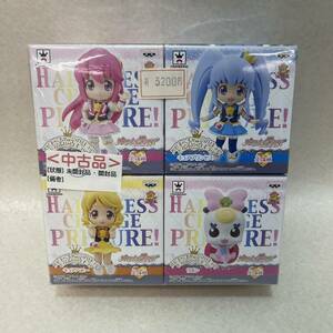 H3072★中古未開封品★ ハピネスチャージプリキュア！とるぷりフィギュア 全4種セット バンプレスト