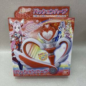 H6049★中古品★ フレッシュプリキュア！ パッションハープ　BANDAI 音声良好　同梱不可