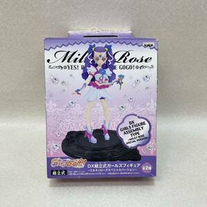 H2071* used unopened goods * Yes! Precure 5 GOGO! DX construction type girls figure milky rose 