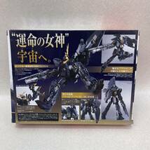 K3068★中古品★欠品あり★ROBOT魂 RX-0（N）バンシィ ノルン （ユニコーンモード ）R-141 バンダイ　同梱不可_画像2