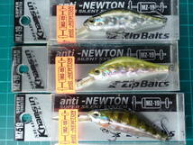 ジップベイツ シャッド カムシン70SP-DR　ZIPBAITS 3個セット_画像1