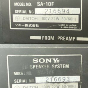 rkw★SONY ソニーシステムコンポ/スピーカーPS-10F / レコードプレーヤー / ST-10F/TC-20F / TAE-20F 通電のみ確認 ジャンク品★の画像9