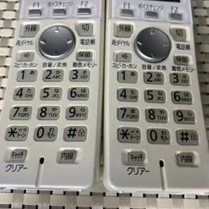 fun★Panasonic パナソニック KX-FKN514-W デジタルコードレス電話機 2台 充電台/アダプタ付き 現状品★の画像4