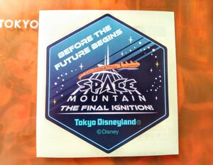 東京ディズニーランド スペースマウンテン ファイナルイグニッション 非売品 シール ステッカー SPACE MOUNTAIN THE FINAL IGNITION Disney