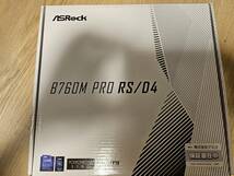 【美品】ASRock B760M PRO RS/D4_画像1