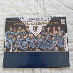 SAMURAI BLUE サッカー日本代表 2021年 卓上カレンダー 