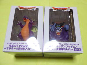  Dragon Quest figure /AM dragon .. kitchen figure muddler & seasoning container 