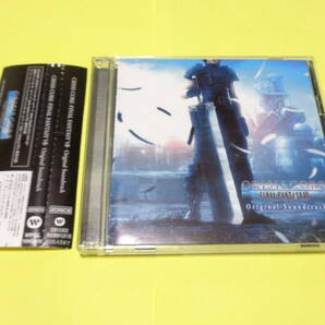 CRISIS CORE -FINAL FANTASY VII- Original Soundtrack/クライシスコア オリジナル サウンドトラック CD サントラ FFの画像1