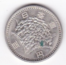 ◇稲穂100円銀貨　昭和34年 並品★_画像2