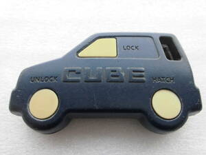Z10 Cube keyless remote control operation has been confirmed .