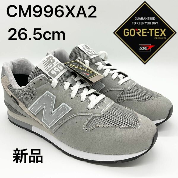 ニューバランス newbalance CM996 XA2 26.5cm