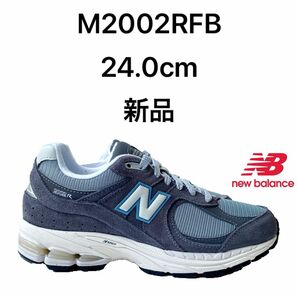 ニューバランス newbalance M2002 RFB 24.0cm