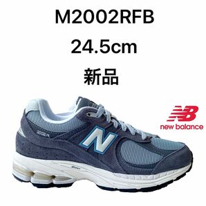 ニューバランス newbalance M2002 RFB 24.5cm