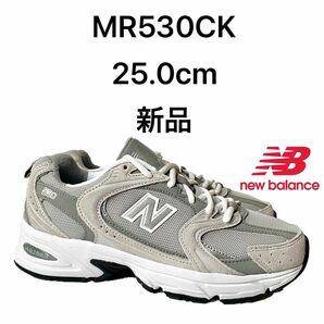 ニューバランス newbalance MR530 CK 25.0cm