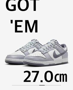 【最安値】 Nike Dunk Low Retro PRM Light Carbon 27.0㎝