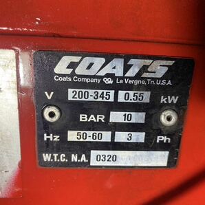 COATS/コーツ タイヤチェンジャー WTC800 3相200V (50/60Hz) 自動車整備の画像9