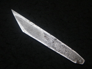  Junk порез . маленький меч деревообработка нож общая длина 155. плотничный инструмент деревообработка craft поиск :.. рыбалка рыболовный для 
