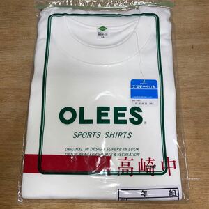 LL OLLES 高崎中学校 体操服Tシャツ 赤ライン 校名名札付き 学販品