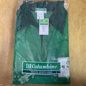 Columbine 野々井中学校体操服ジャージ グリーン 180 学販品 学校ジャージ 芋ジャージ 昭和レトロ