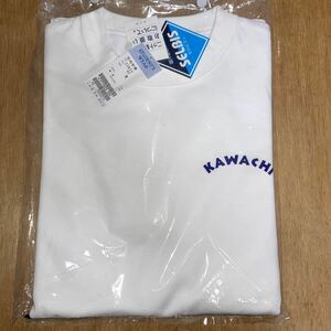 M 河内中学校 体操服 半袖Tシャツ スクールタイガー 学販品