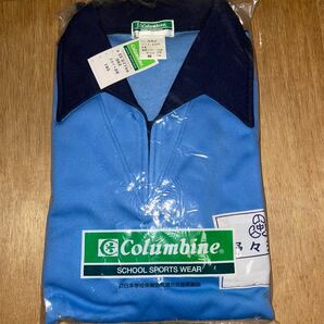 Columbine 野々井中学校体操服ジャージ スカイブルー/濃紺 185 学販品 学校ジャージ 芋ジャージ 昭和レトロの画像1