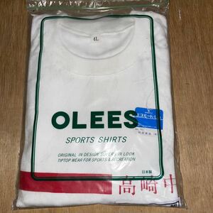 4L OLLES 高崎中学校 体操服Tシャツ 赤ライン 校名名札付き 学販品