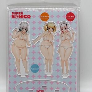 すーぱーそに子＆すーぱーぽちゃ子＆すーぱーたる子のアクリルスタンド ニトロプラス　新品未開封