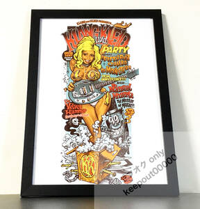 [ frame art Work /R058B]ro gold Jerry bean Rockin Jelly Bean ~KLANG UND KLEID~