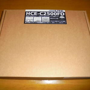 HCE-C2500FD カメラ本体は2020～ＮＸ用 の画像1